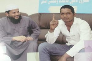 دخول الاسلام